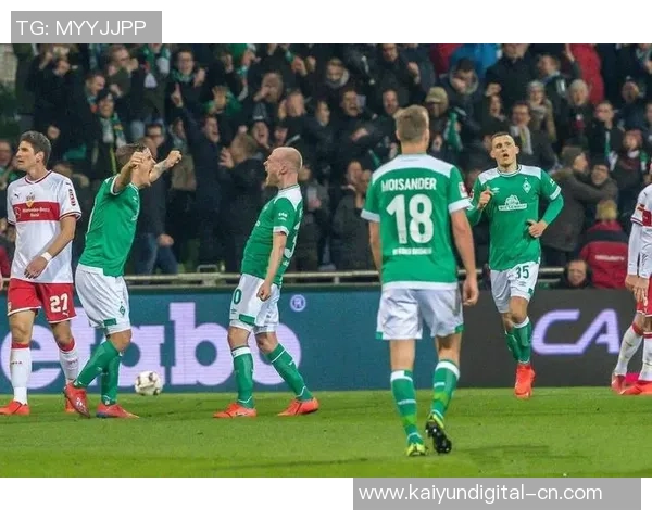 不来梅与柏林联合的激战分析及双方战术对决展望