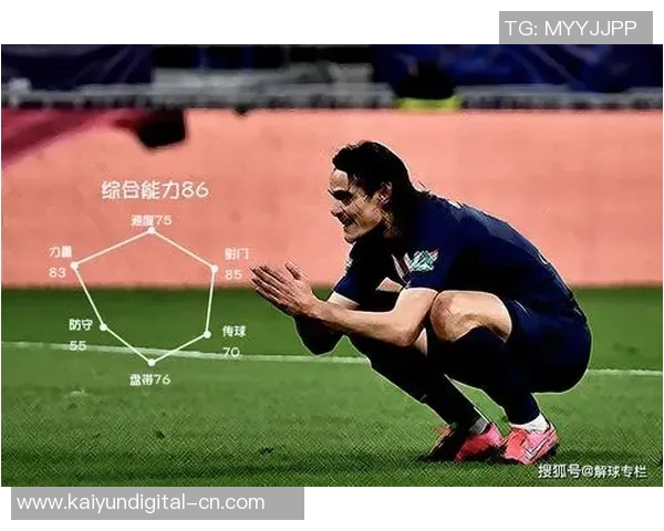 伏尔加格勒与卡马斯的精彩对决分析及赛季前景展望