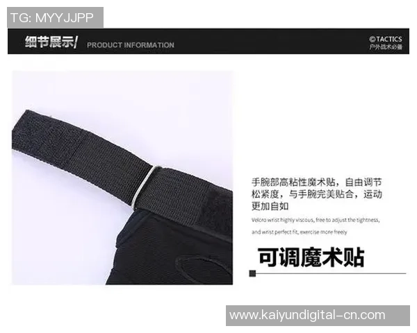 南京攀岩队创新战术解析与转换打法的深度剖析