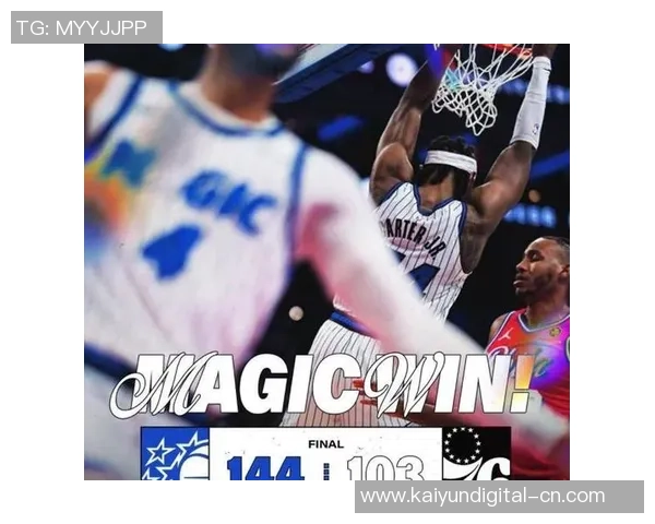 奇才与老鹰季后赛总比分对决回顾及未来展望