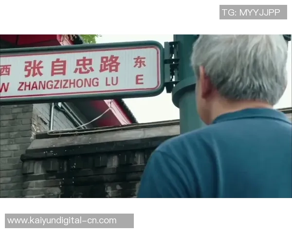 探索索博斯洛伊的历史与文化遗产之旅：揭开神秘面纱的多元魅力