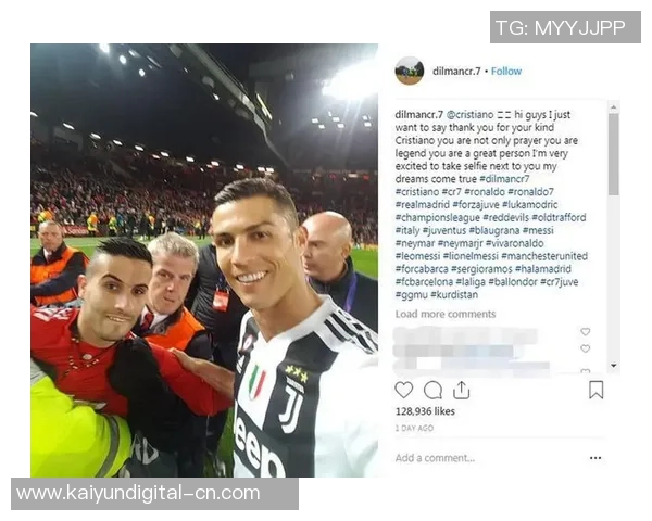 曼彻斯特联与尤文图斯比赛因故推迟球迷期待新赛程安排